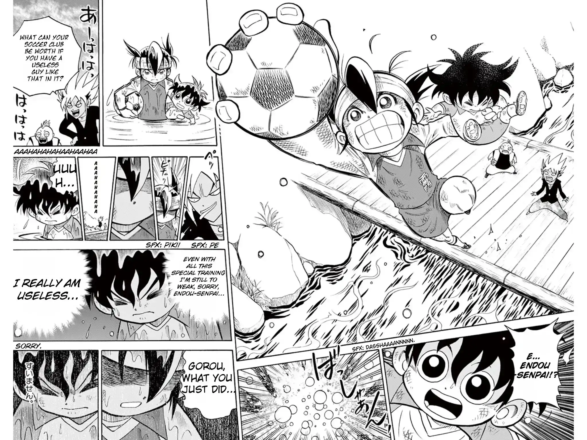 Inazuma Eleven Chapter 8 21